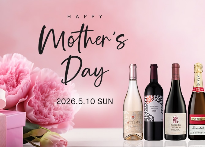 Happy Mother’s Day!!