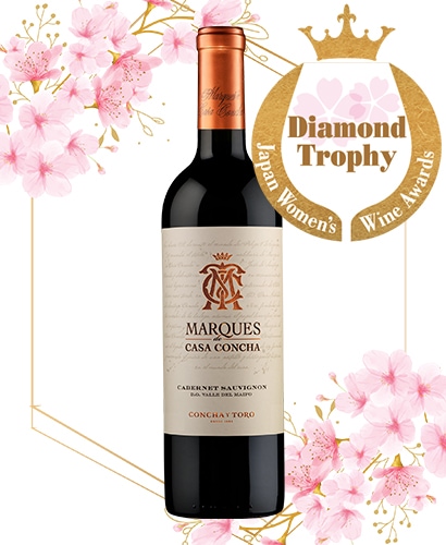 コンチャ・イ・トロ　マルケス・デ・カーサ・コンチャ　カベルネ・ソーヴィニヨン　2022
