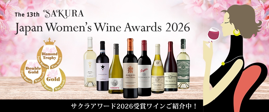 サクラアワードトップ画像