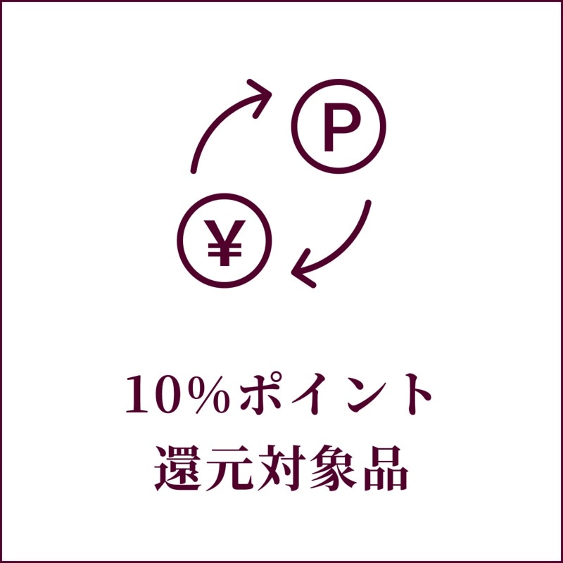 いつでも入会・退会可能！