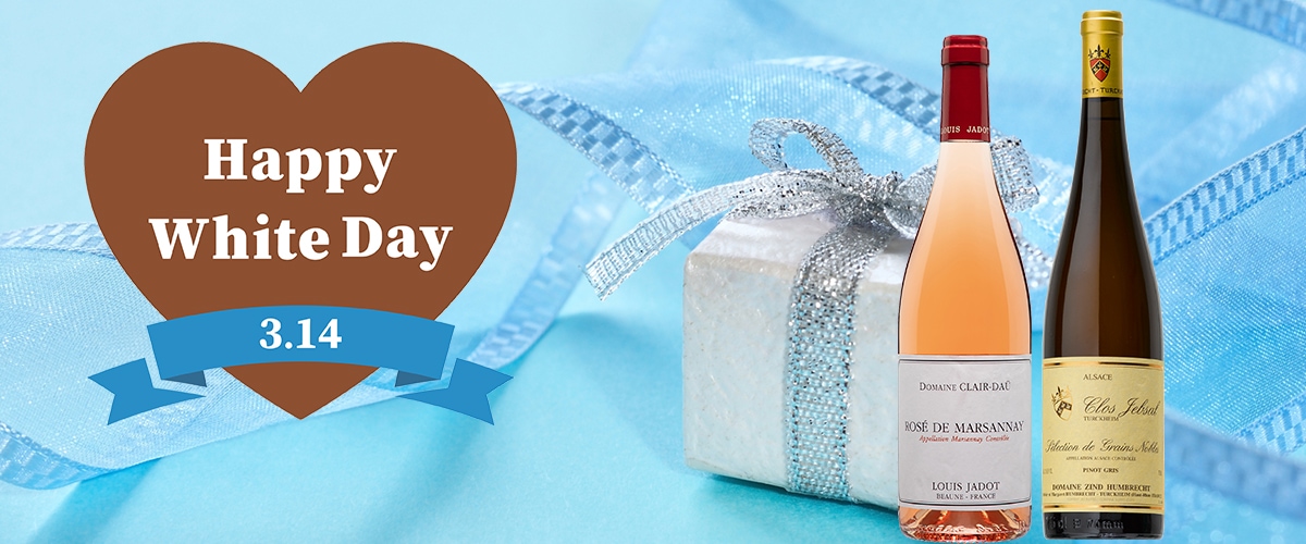 Your Cellar（ユアセラー）｜日本リカー公式ワイン通販