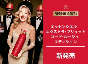 PHコードルージュ