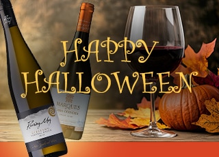 ハロウィンおすすめワイン