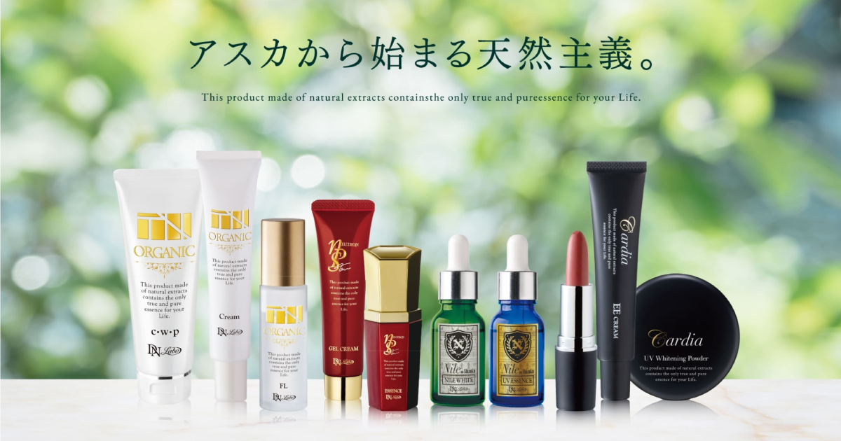 シナリー　クレンジングオイルなど　ポピー様 シナリー クレンジングオイルC3 hana様 Product | シナリー株式会社