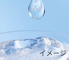 夢幻の舞 エッセンス｜幹細胞×植物の濃密エイジングケア美容液｜DNラボ