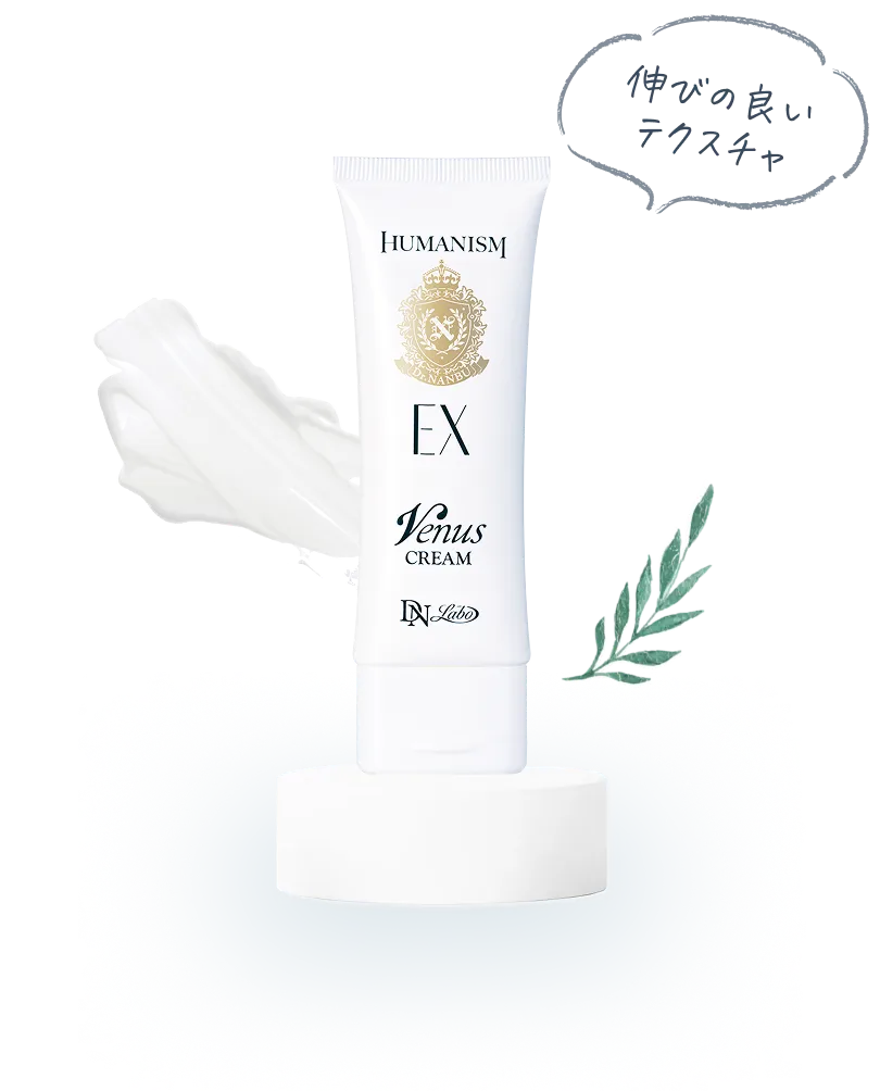 VENUS（ヴィーナス）｜肌と心をととのえる植物発酵美容液｜DNラボ（ASKA