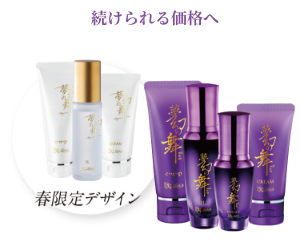 夢幻の舞｜潤いと艶のエイジングケアシリーズ｜DNラボ（ASKA）公式通販​