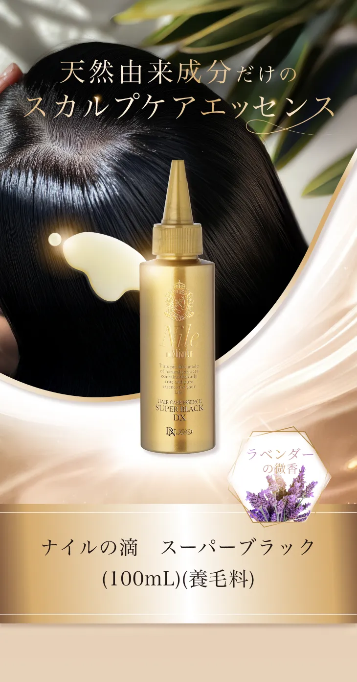 jualle CARE EXTRACT CS 美容液　2本セット Jualle プレミアムスキン定期便