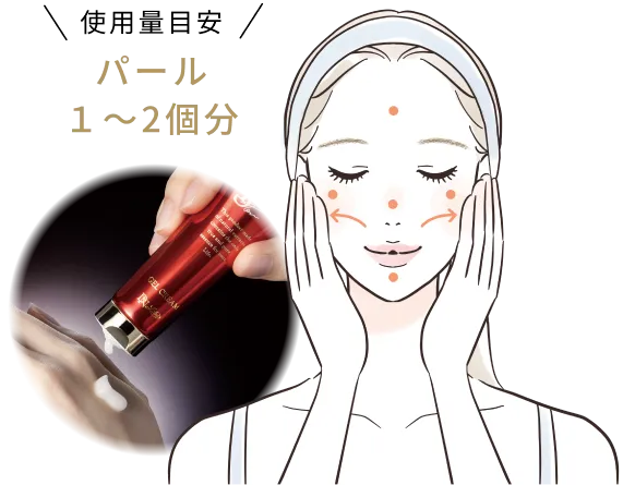 ニュートロン nPS ジェルクリーム｜軽やかで密着力のある潤いクリーム