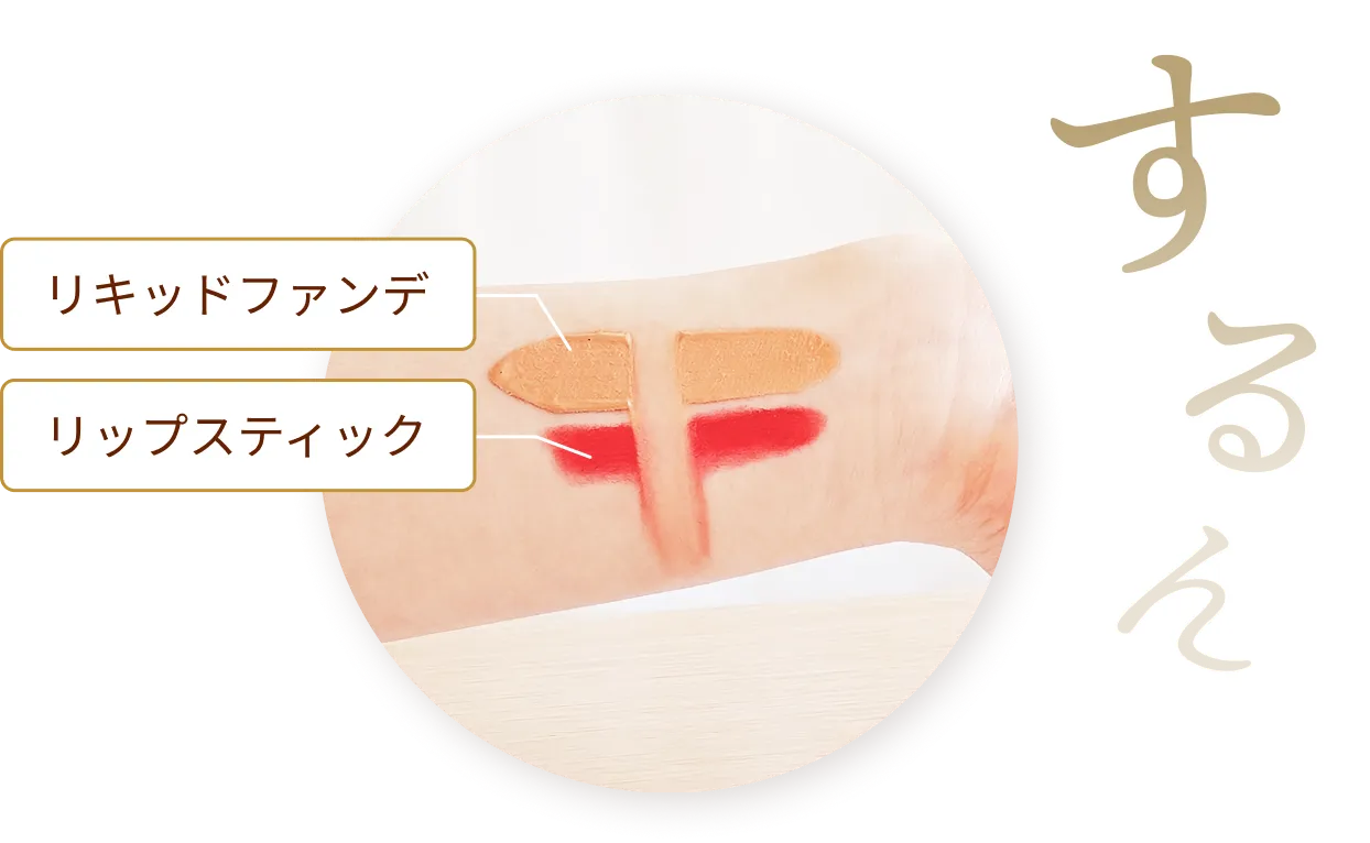 ヒューマニズム クレンジングオイル-C｜毛穴汚れをやさしく落とす天然