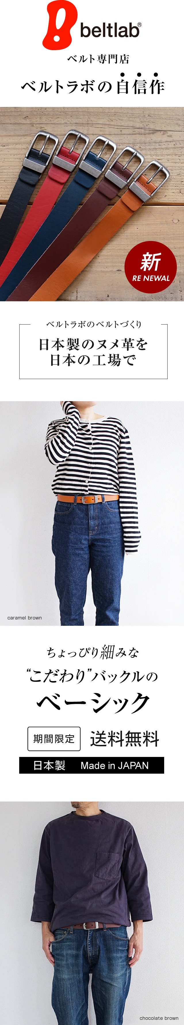 70s CRESCO スエードレザー カップショルダー ダービージャケット（bel  