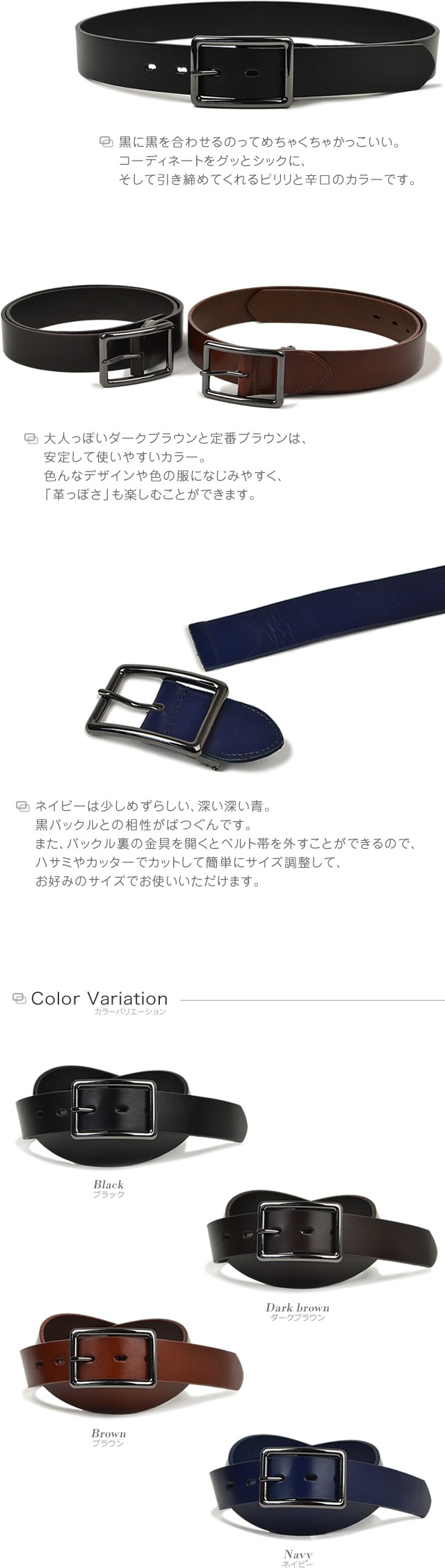 【極上品】B-Low The Belt　高級ドレスベルト　袋付き/本革 正規品 極上品】B-Low The Belt 高級ドレスベルト 袋付き/本革 正規品 極上