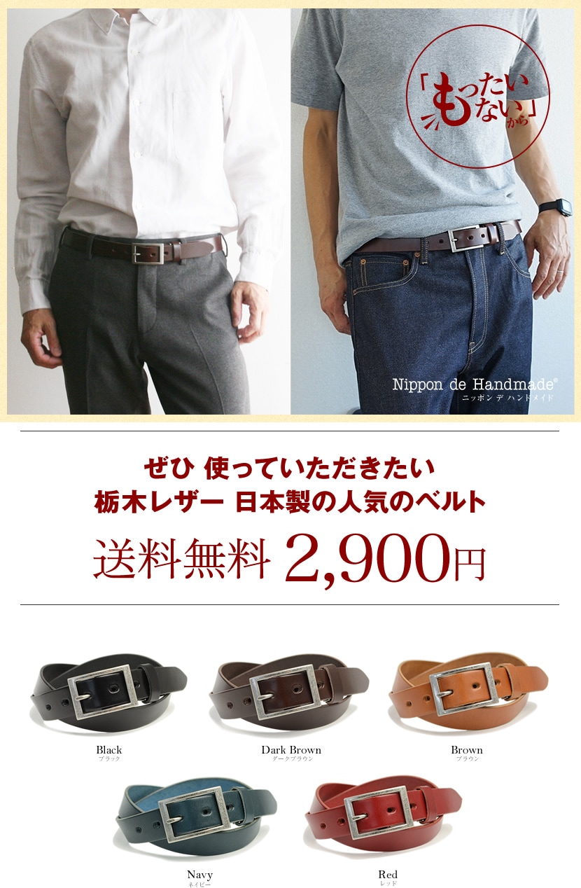 �֤�ä����ʤ��פ��餼�һȤäƤ�����������