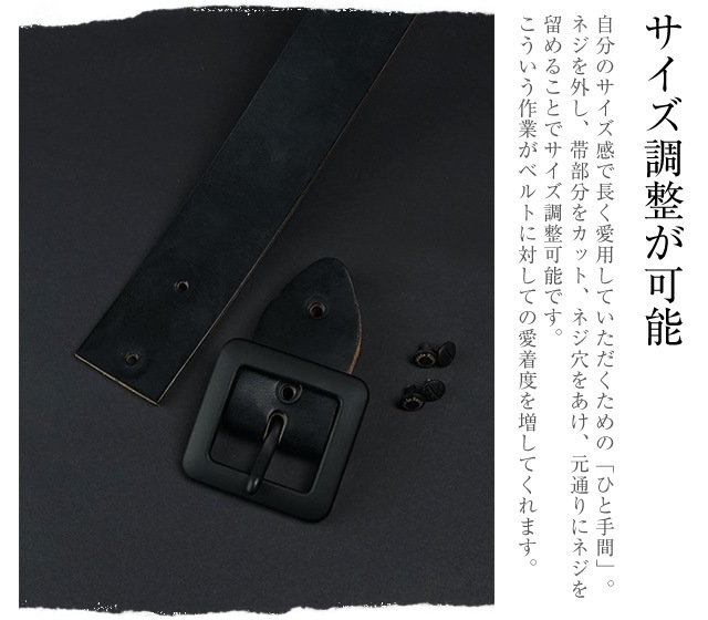 NdH] クロムエクセル ベルト bllb0827 | カジュアルベルト | ベルト