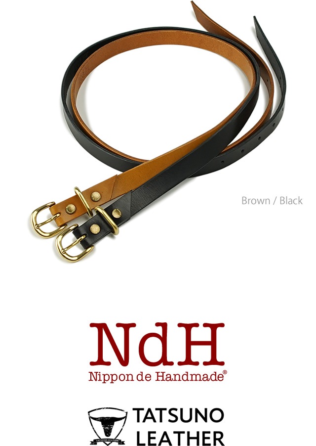 NdH] たつのレザーベルト bllb0833 | カジュアルベルト | ベルト専門店