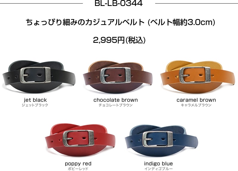 BL-LB-0344 30mm��