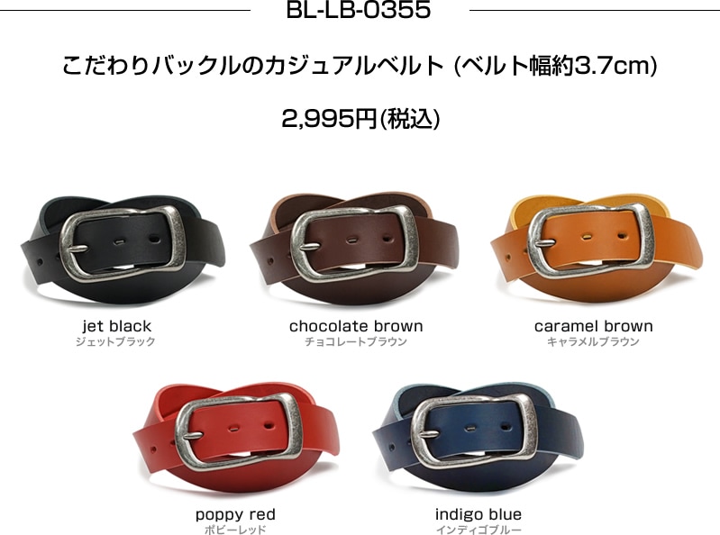 BL-LB-0355 37mm��