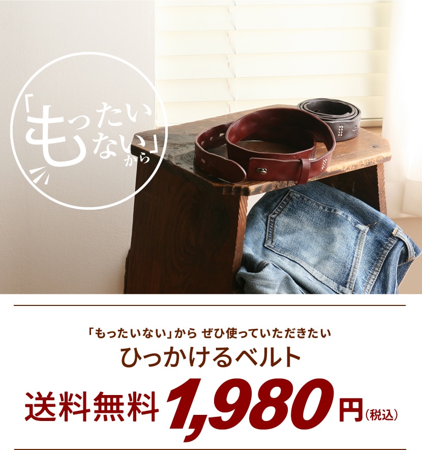 �֤�ä����ʤ��פ��餼�һȤäƤ�����������