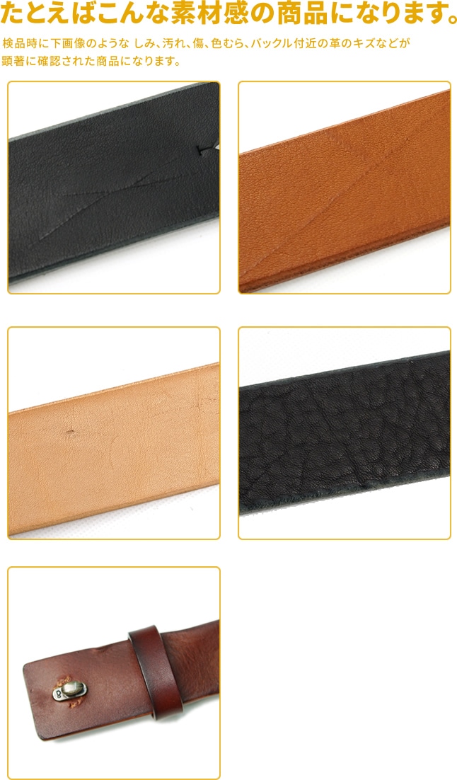 ���ߡ����졢�����ʤɤ������˳�ǧ���줿���ʤǤ�