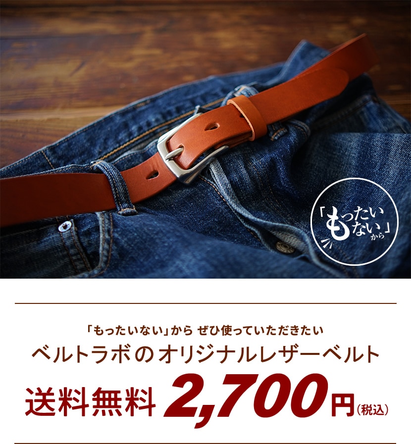 �֤�ä����ʤ��פ��餼�һȤäƤ�����������