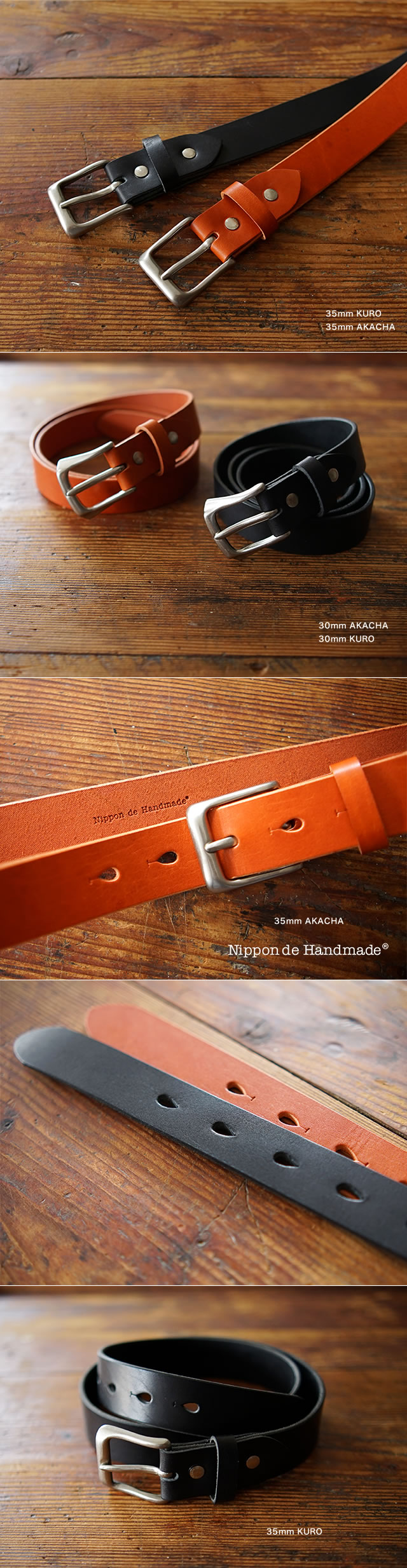 NdH] ベルトラボレザーベルト blbm0001 | カジュアルベルト | ベルト