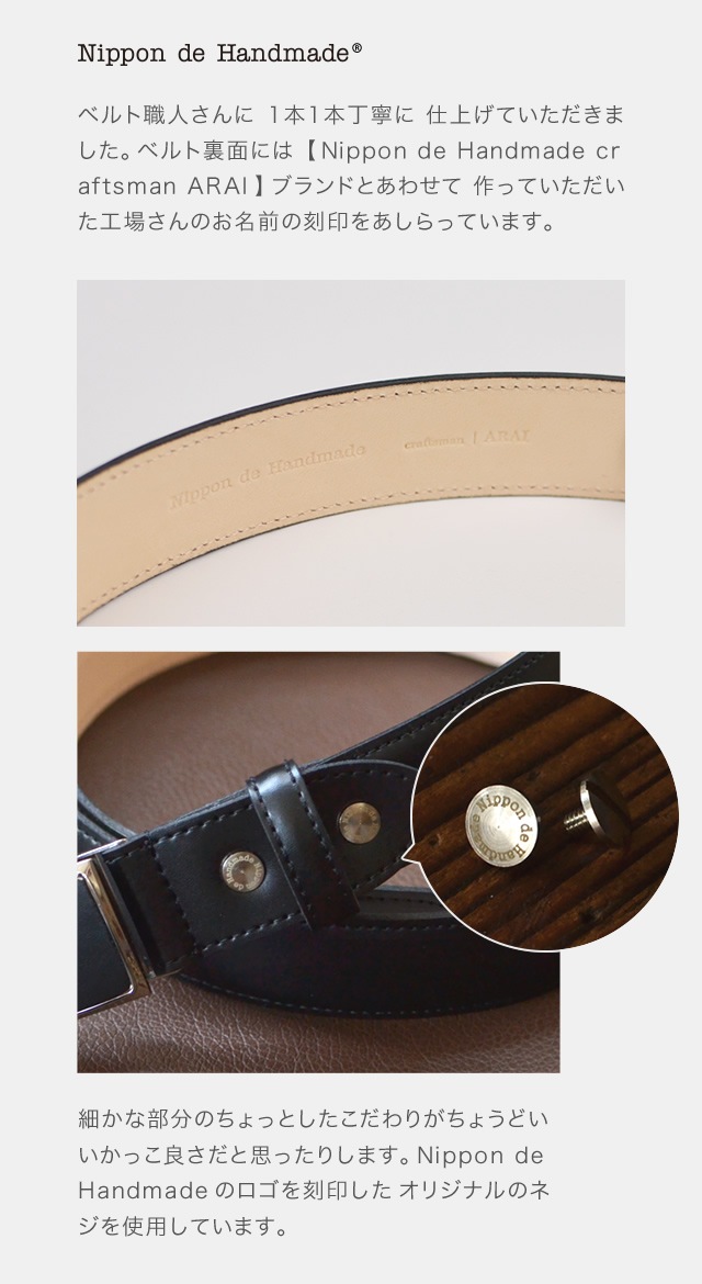 Authentic LOUIS VUITTON Tie The Knot 45mm Belt Black Leather MP146