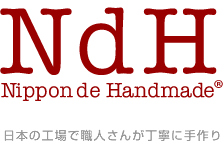 Nippon de Handmade γ׾ʪ