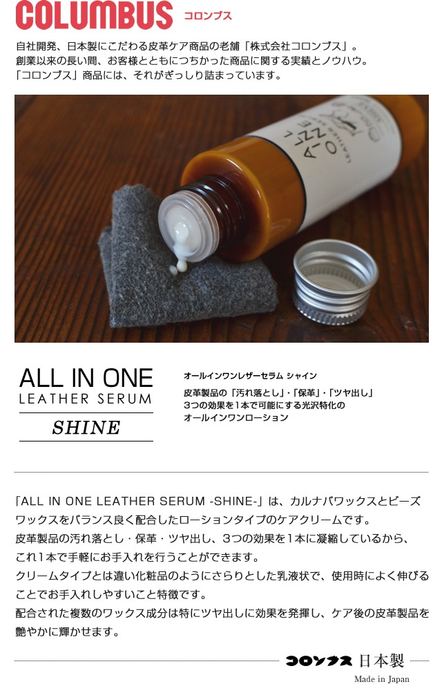 ラストサマーセール未使用保管品☆刺繍入りロゴ☆レオナールフード付きオールインワン HYKE＞新作入荷 2.11 | st company online store 入荷案内ブログ