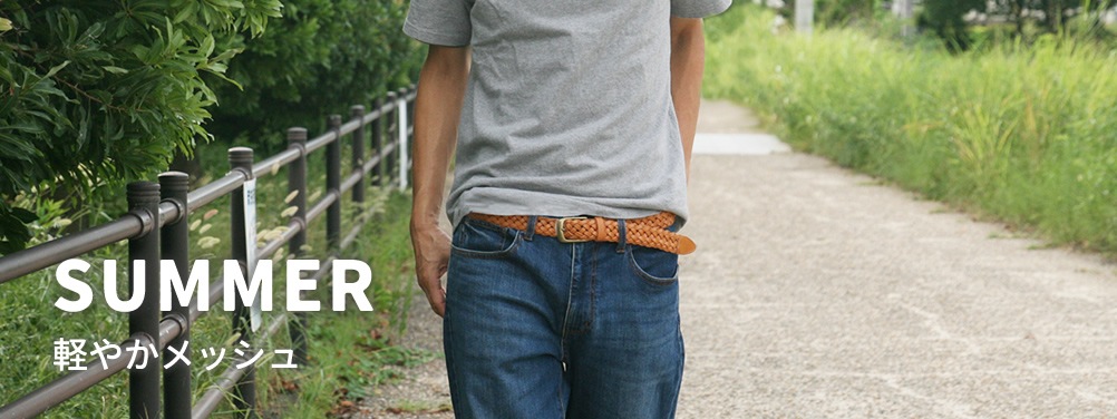 �u�₩���b�V���x���g