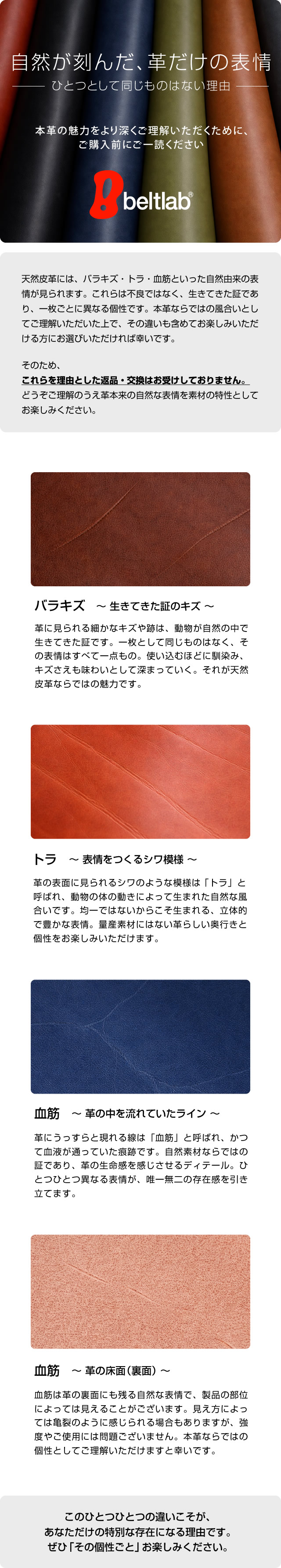 pot] 栃木レザー 二つ折り財布 blpt0001 | 二つ折り財布 | ベルト専門