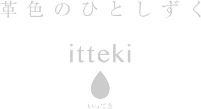 itteki ���åƥ�