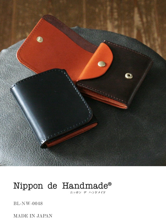 NdH] コードバン 栃木レザー 二つ折り財布 | 二つ折り財布 | ベルト