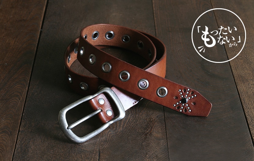 サミー栃木レザーブラック　ベルト　スタッズアクリルレッド 栃木レザーブラック ベルト スタッズアクリルレッド サミー栃木レザー