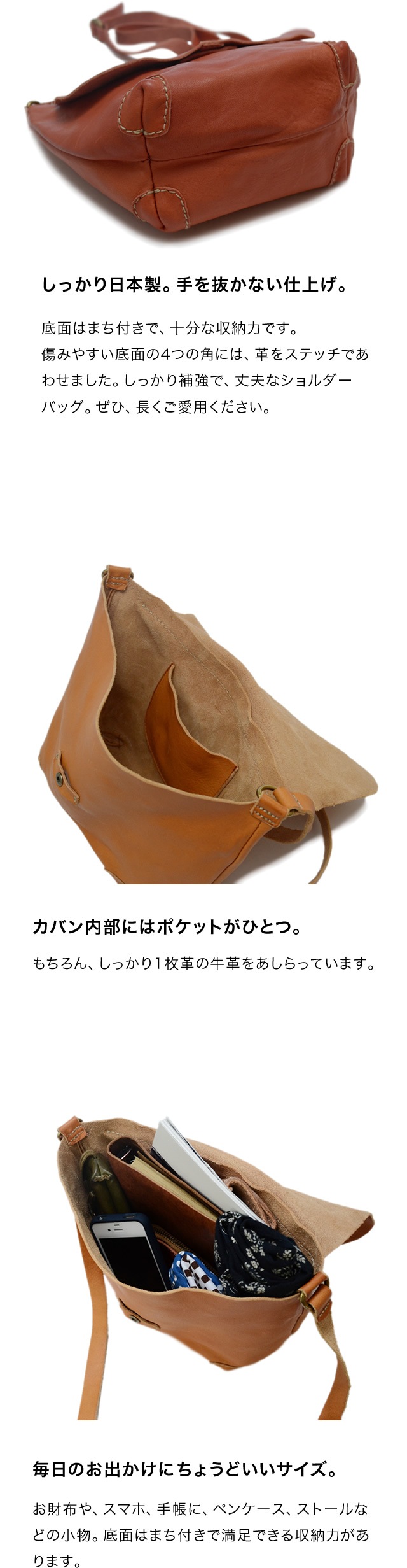 BoatRap レッグサイドバッグ専用 オプションレッグベルト カラー ヌメ