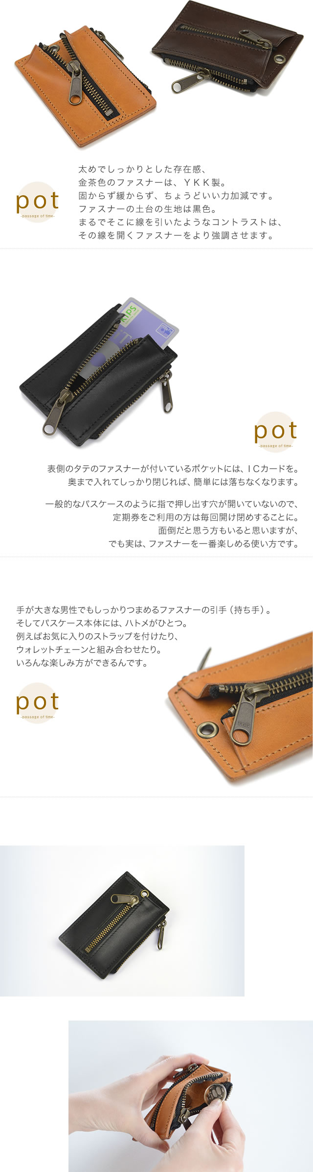 ◇◇【極上栃木レザー】総手縫い タバコ＆zippoケース◇◇ | 日本製