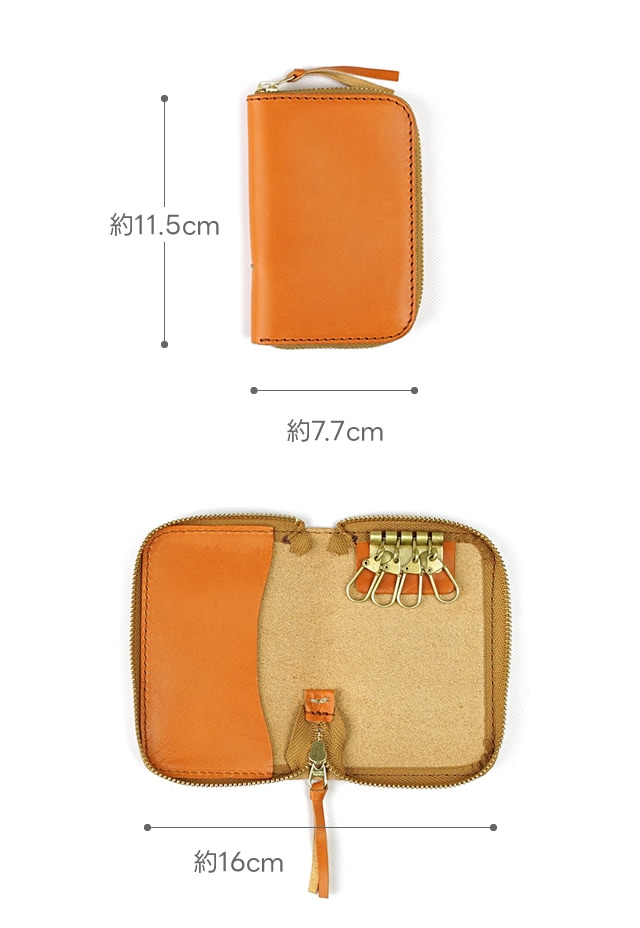 ベルルッティ スマートキーケース キーリング無し ベルルッティ