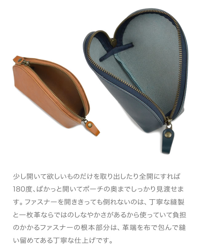 pot] 栃木レザー ポーチ blpt0054 | ポーチ | ベルト専門店ベルトラボ