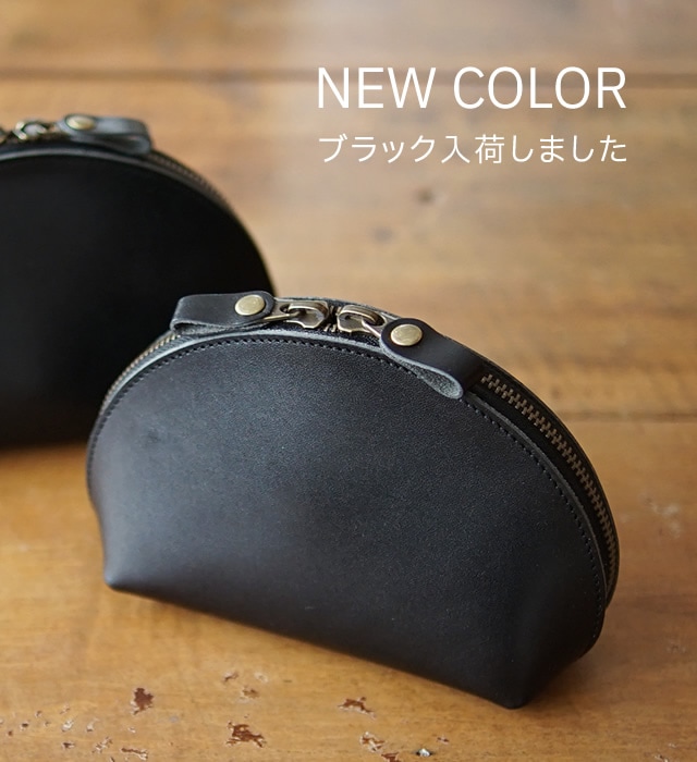 pot] 栃木レザー ポーチ blpt0054 | ポーチ | ベルト専門店ベルトラボ