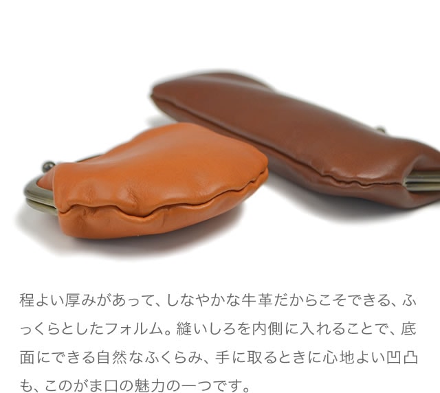 カタチ製作所 Mederu pot ラウンドブーケ レザーブラックM カタチ製作所 Mederu pot ラウンドブーケ レザーブラックM