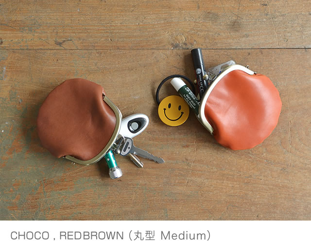 pot] 栃木レザー がま口 (Mサイズ) blpt0063 | がま口 | ベルト専門店