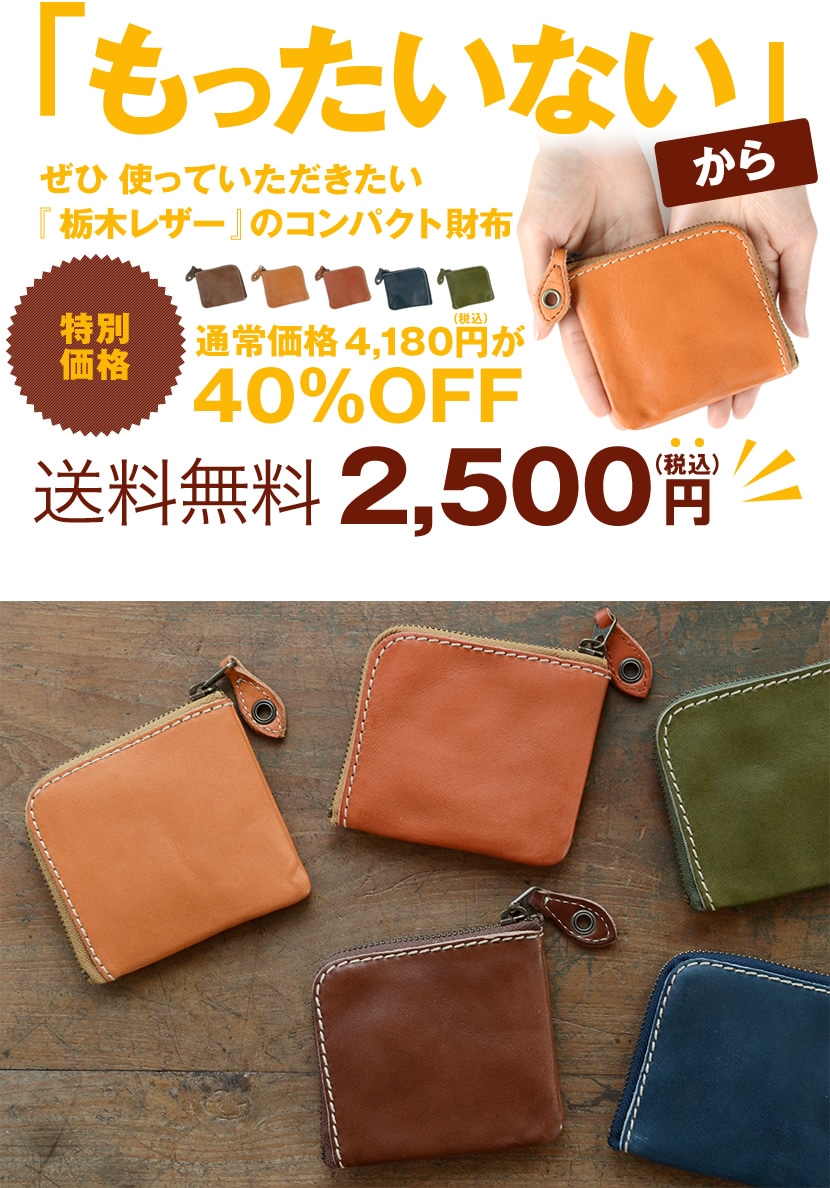 �֤�ä����ʤ��פ��餼�һȤäƤ�����������