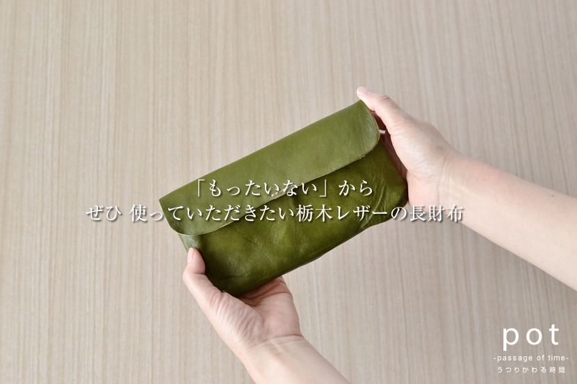 �֤�ä����ʤ��פ��餼�һȤäƤ�����������