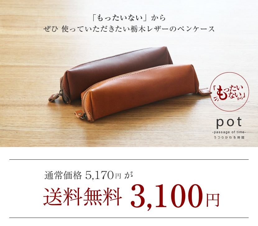 �֤�ä����ʤ��פ��餼�һȤäƤ�����������