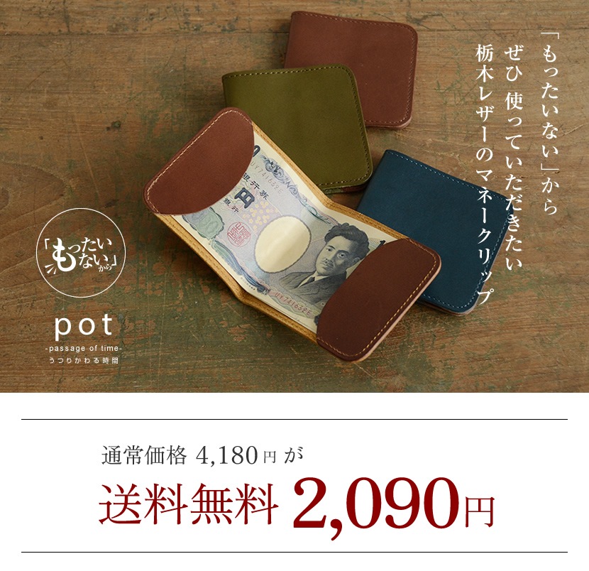 �֤�ä����ʤ��פ��餼�һȤäƤ�����������