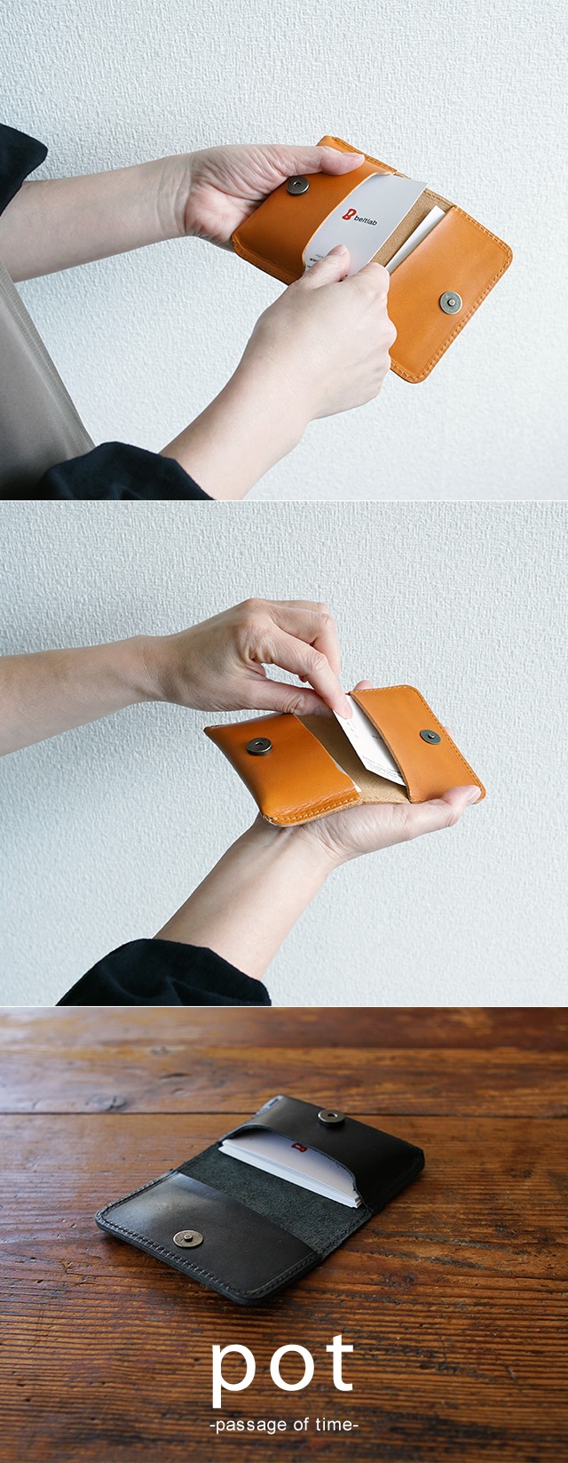 pot] 栃木レザー 名刺入れ blpt0101 | カードケース・名刺入れ