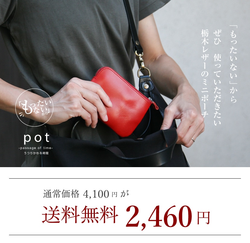 �֤�ä����ʤ��פ��餼�һȤäƤ�����������