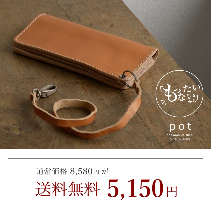 �֤�ä����ʤ��פ��餼�һȤäƤ�����������