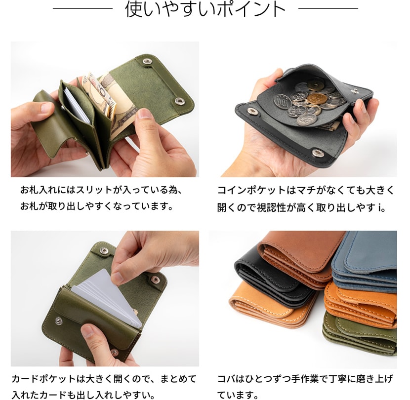 �Ȥ��䤹���ݥ����