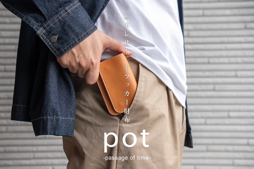 ���ڥ쥶�� �ȥ�å�������