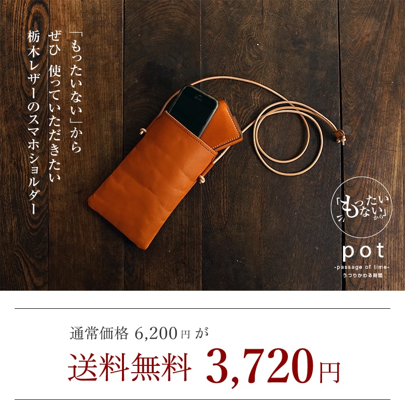 �֤�ä����ʤ��פ��餼�һȤäƤ�����������